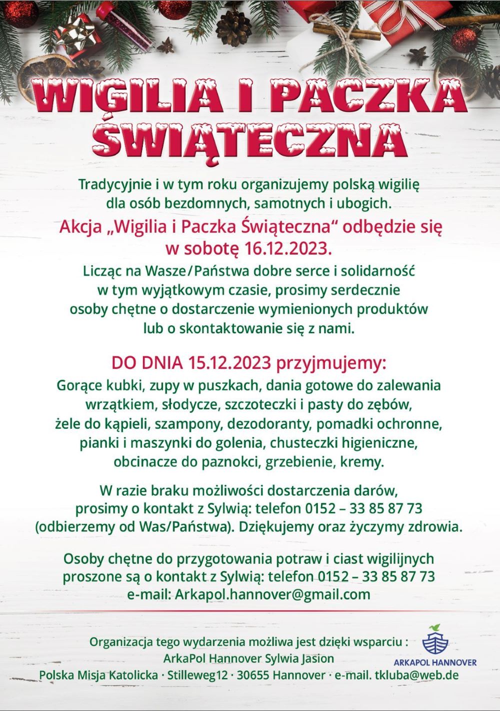Swiateczna paczka 2