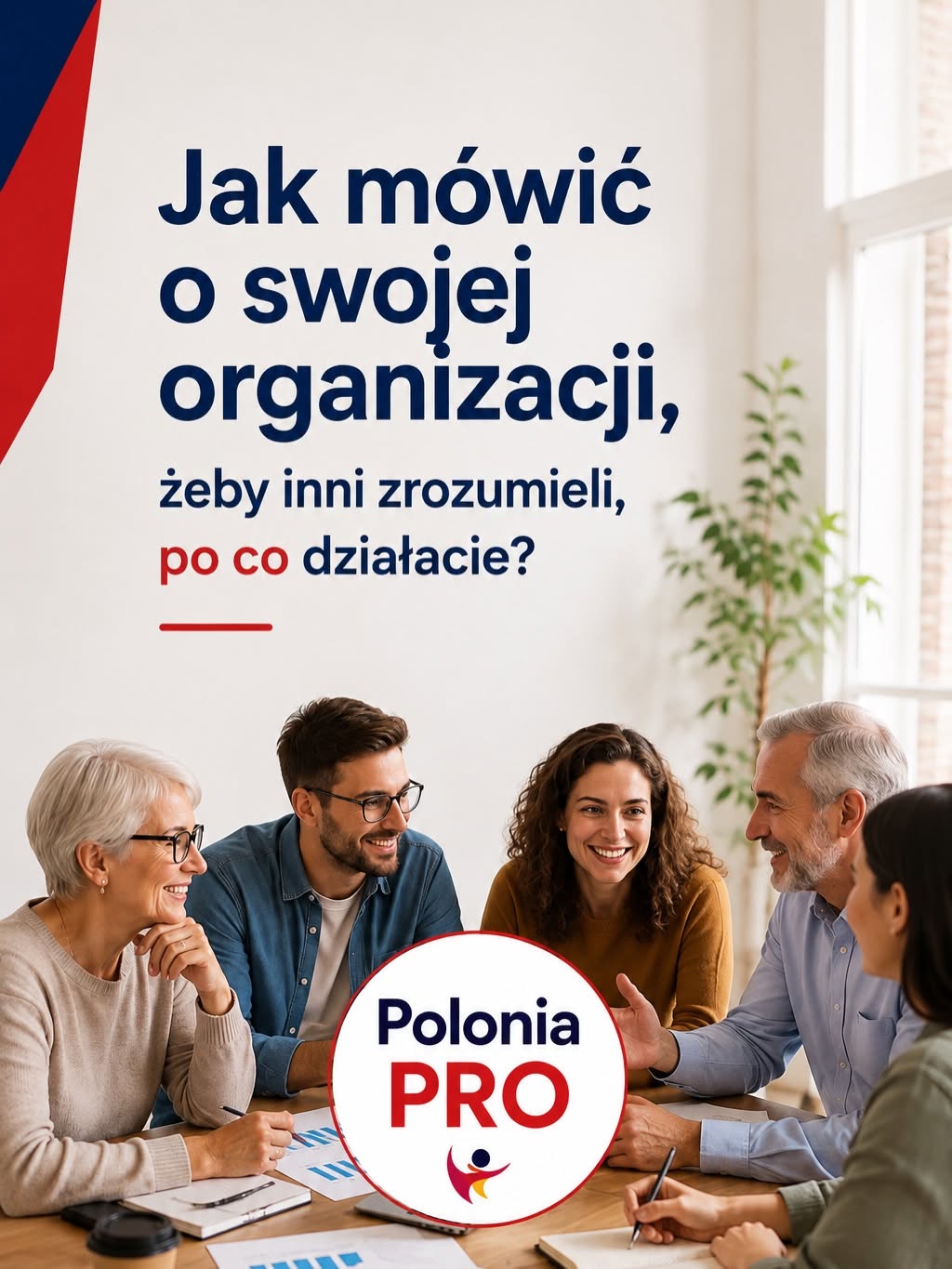 Jak mowic o organizacji